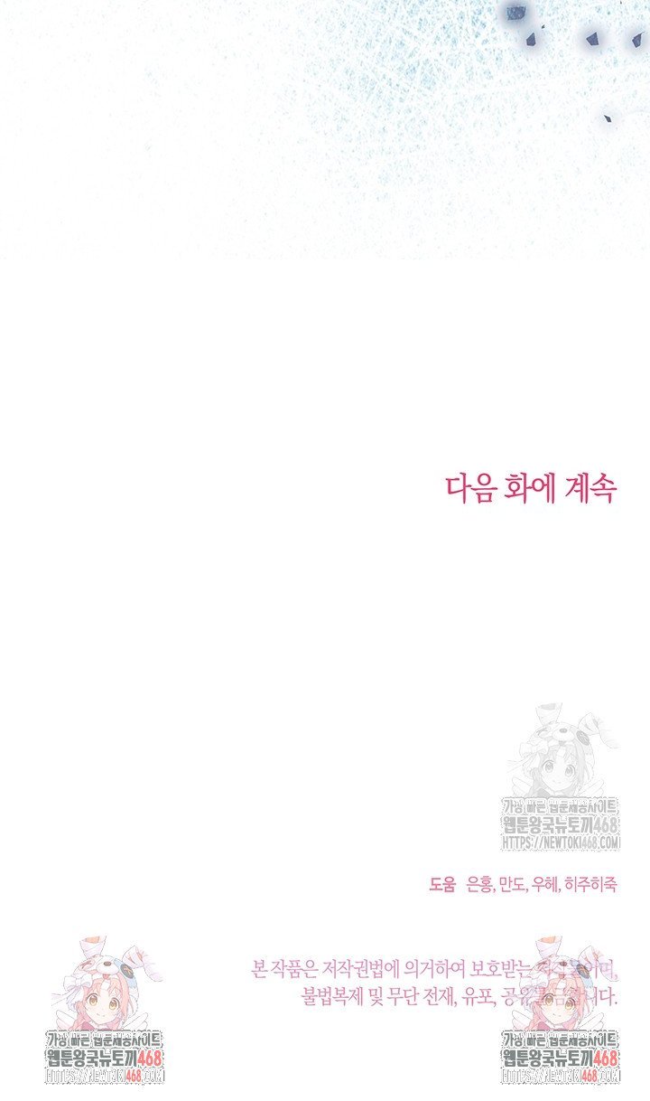 1745271434105n0zbfp216bo.jpg