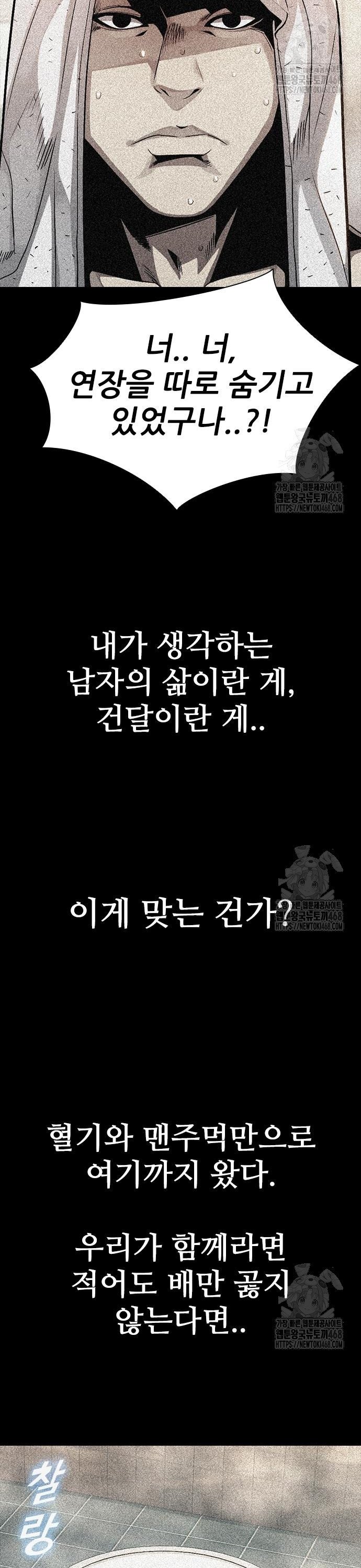 1745274459573px13667jlng.jpg