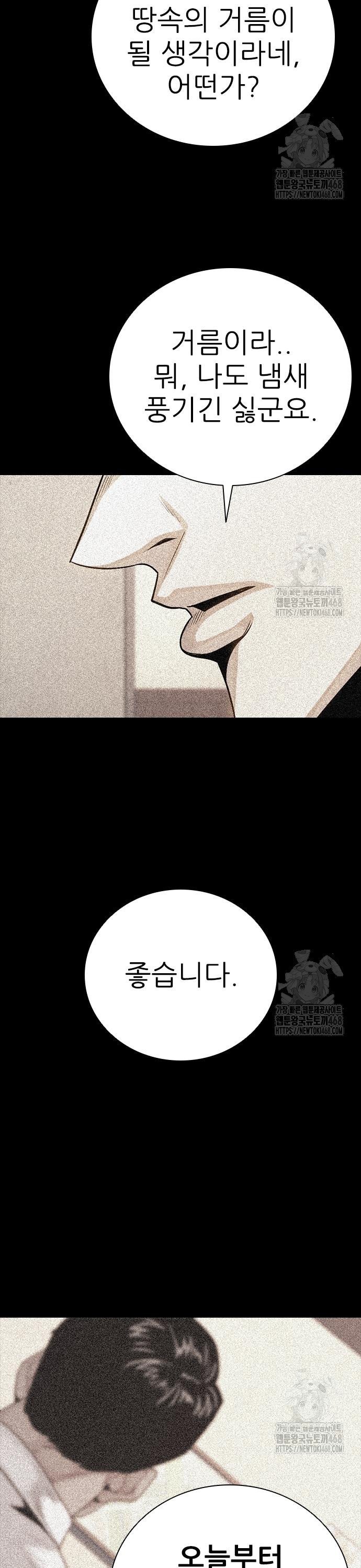 1745274465499xrr3hyg2eb.jpg