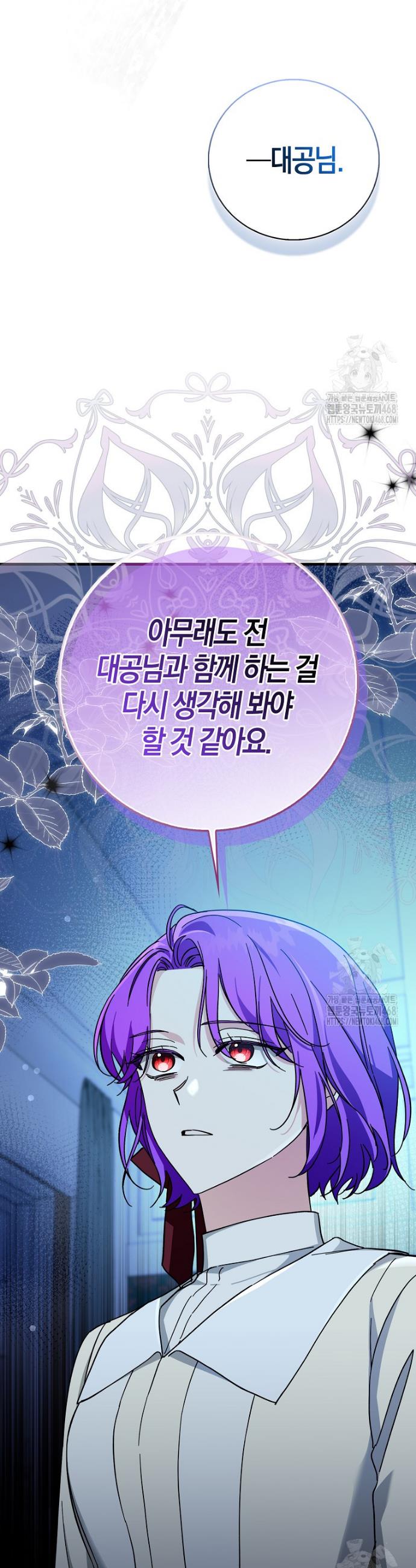 1745272545412cy4j35jhewo.jpg