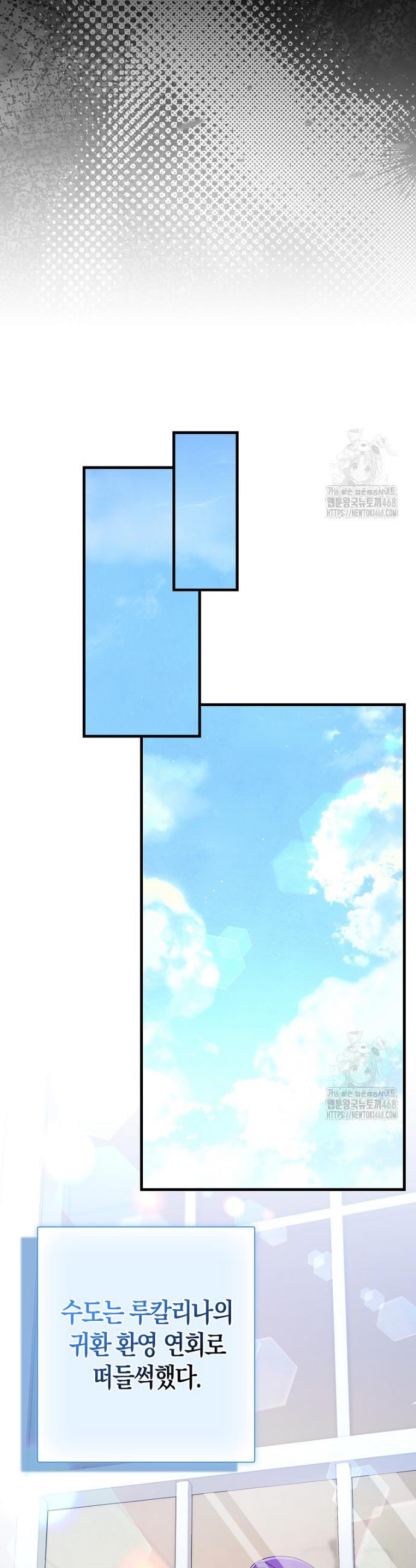 174527254744267b1ntkofvb.jpg