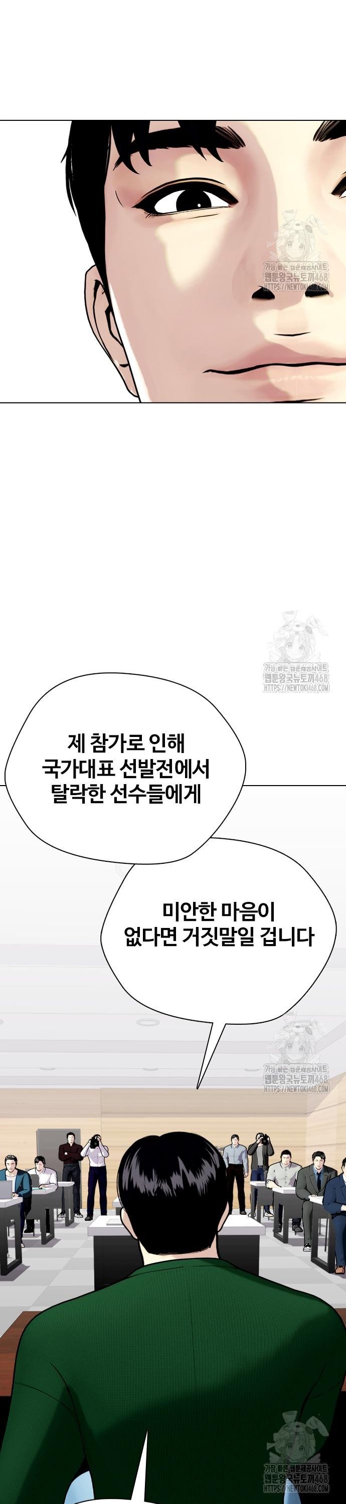 174536376062809lu469unim.jpg