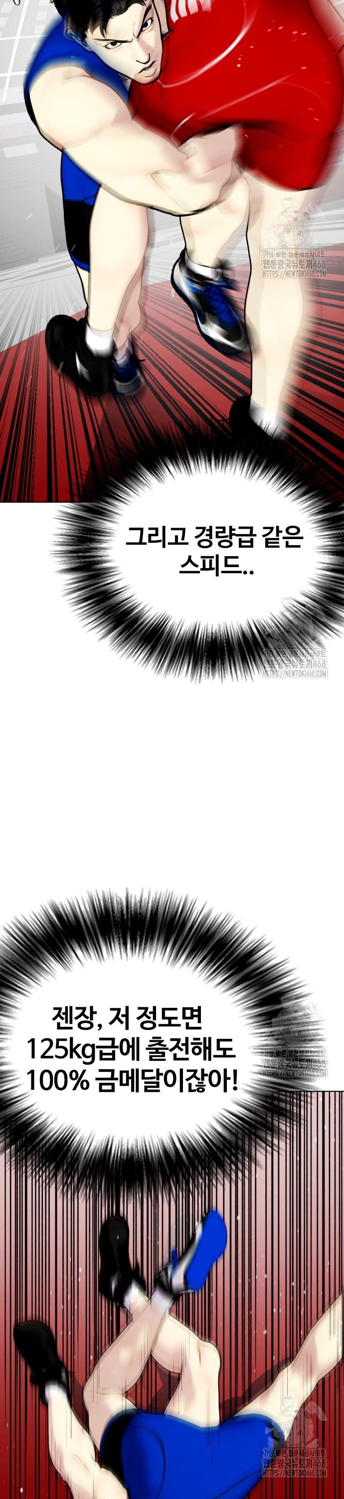 17453637899654l859qpjyve.jpg