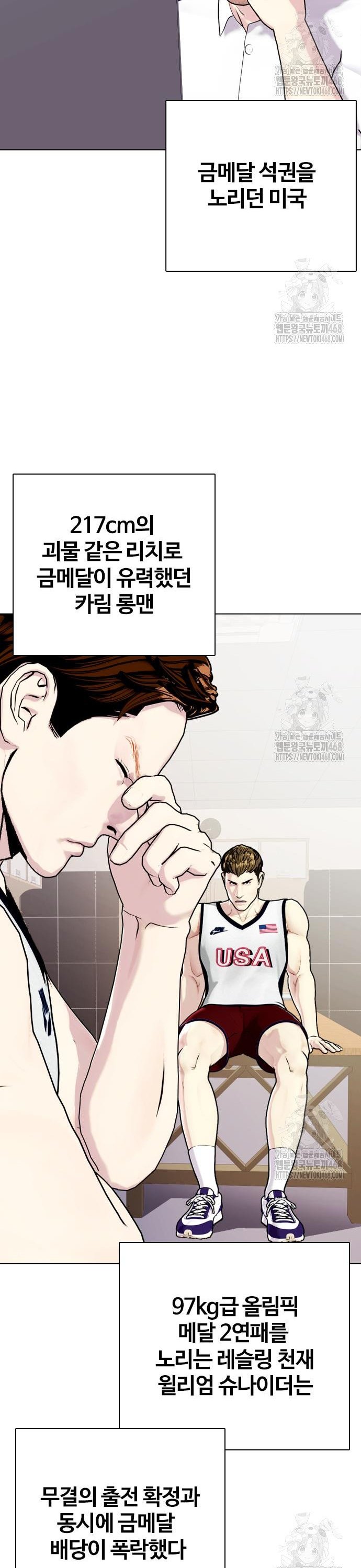 1745363795792knhopj0rmxf.jpg