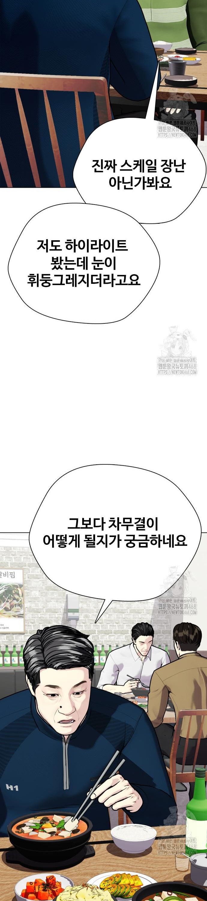 1745363801497h4us1tpyqqf.jpg
