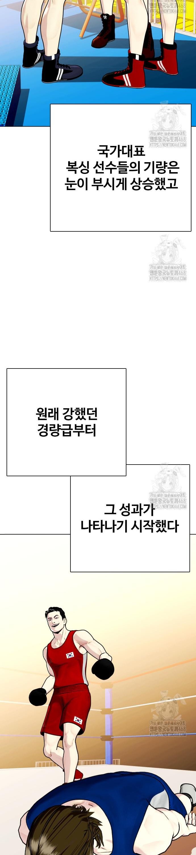 1745363802476hjgyiufasui.jpg
