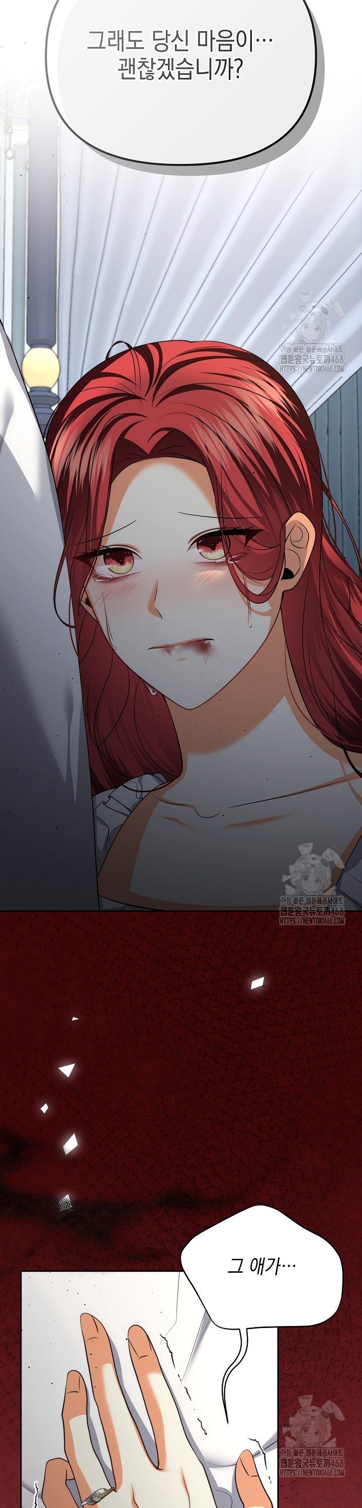 1745362418596joashhmxg7.jpg