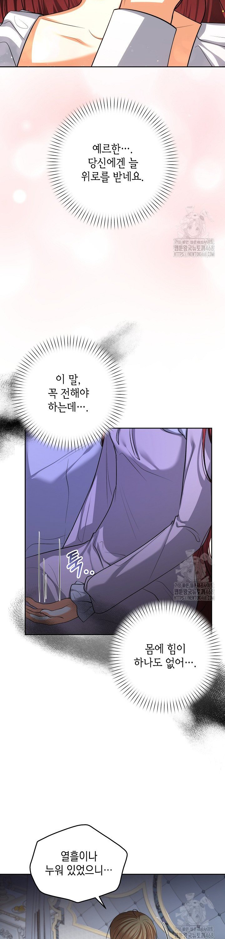 1745362419256mmwvniry0pm.jpg