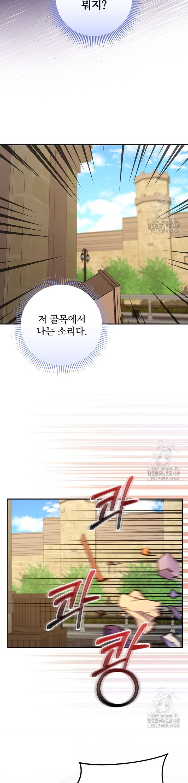 1745364400271rwa0u2gy85m.jpg