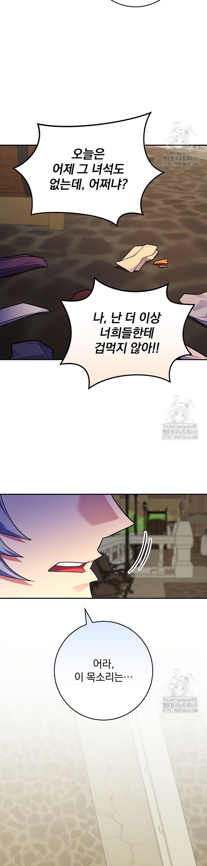 1745364400581dbirawgu2xg.jpg
