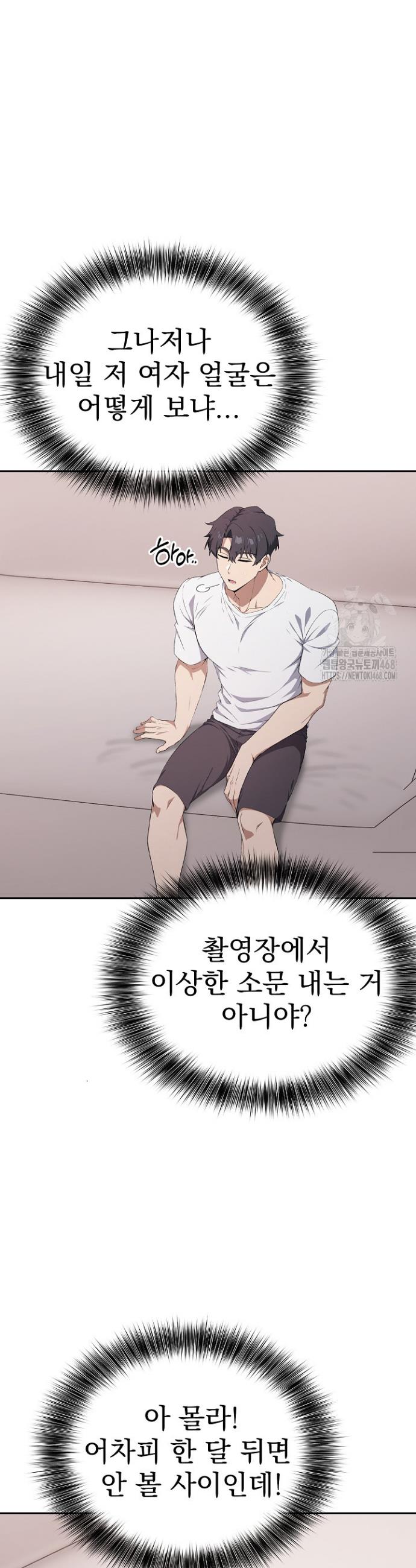 17453633453158zoh2qv4gzd.jpg