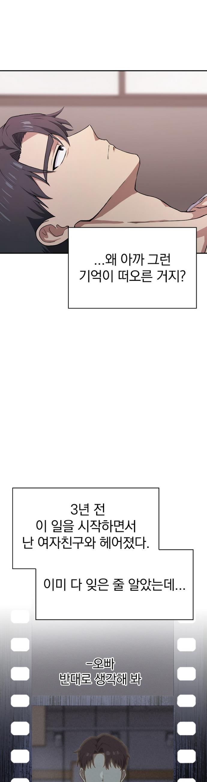 174536334941936xhfw479o2.jpg