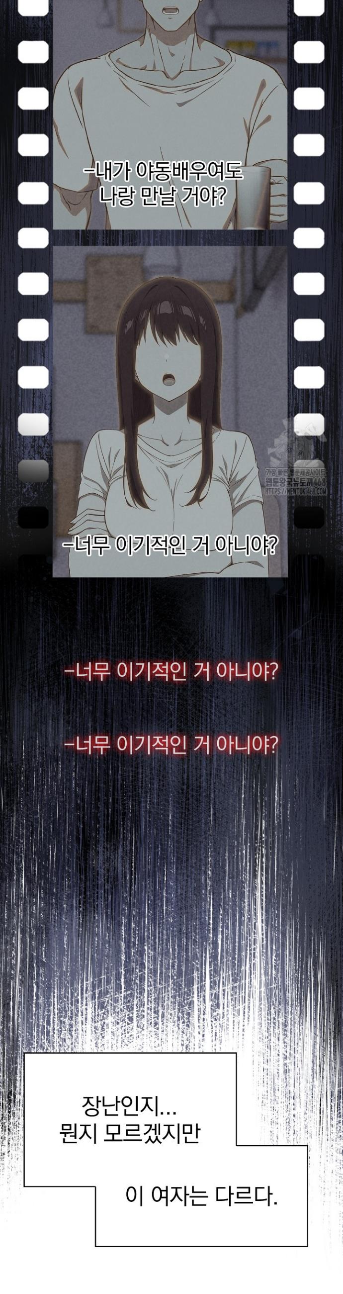 1745363349570rx7zlq8rwff.jpg