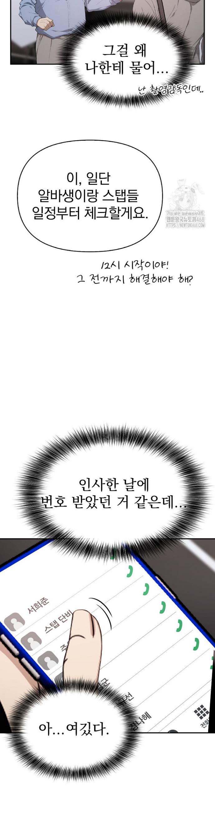 1745363350481800waha8j7r.jpg