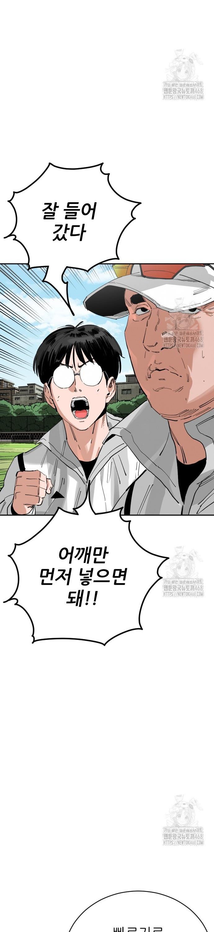 1745364077215906yudjyo6c.jpg