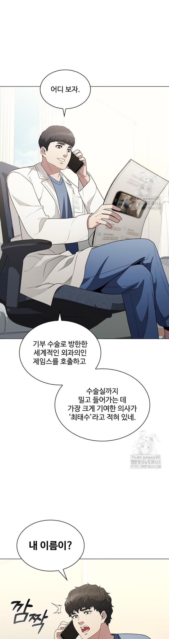 1745362262499fgsfkgu942j.jpg