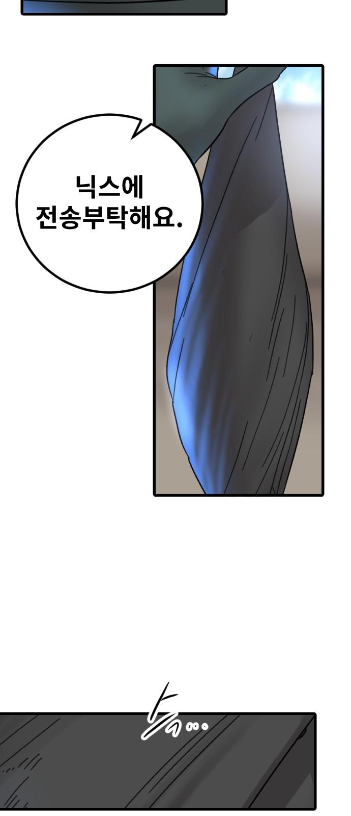 1745362384028zae9iosxi1l.jpg