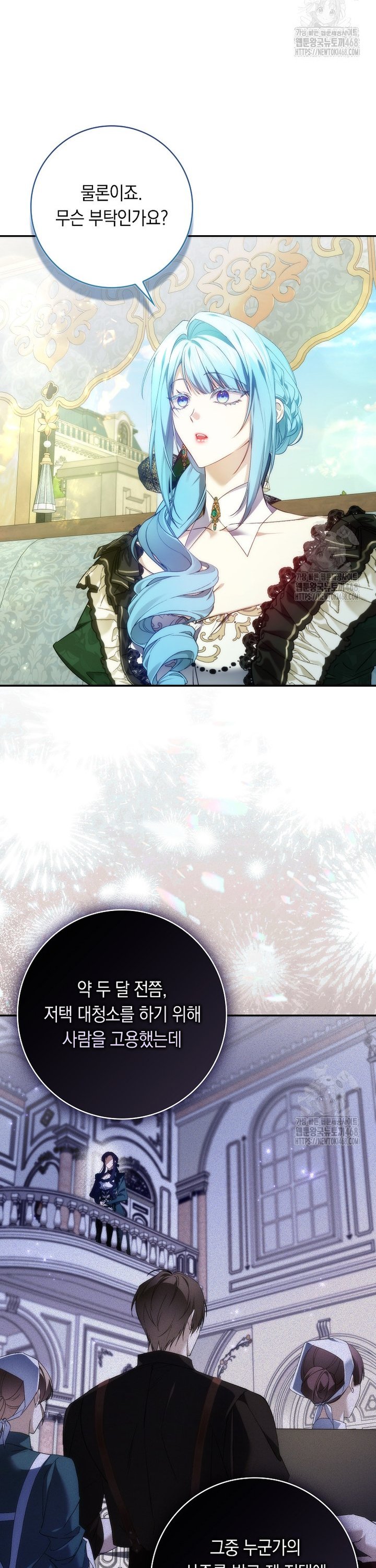 17454447257937qo0vrg4u4i.jpg