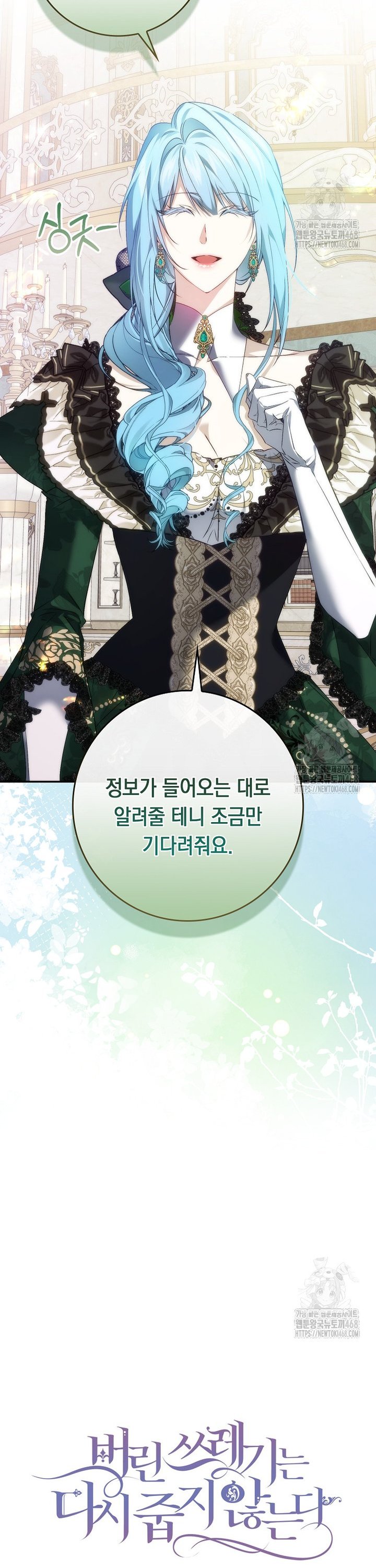 1745444731356bg4zhuj6cqr.jpg
