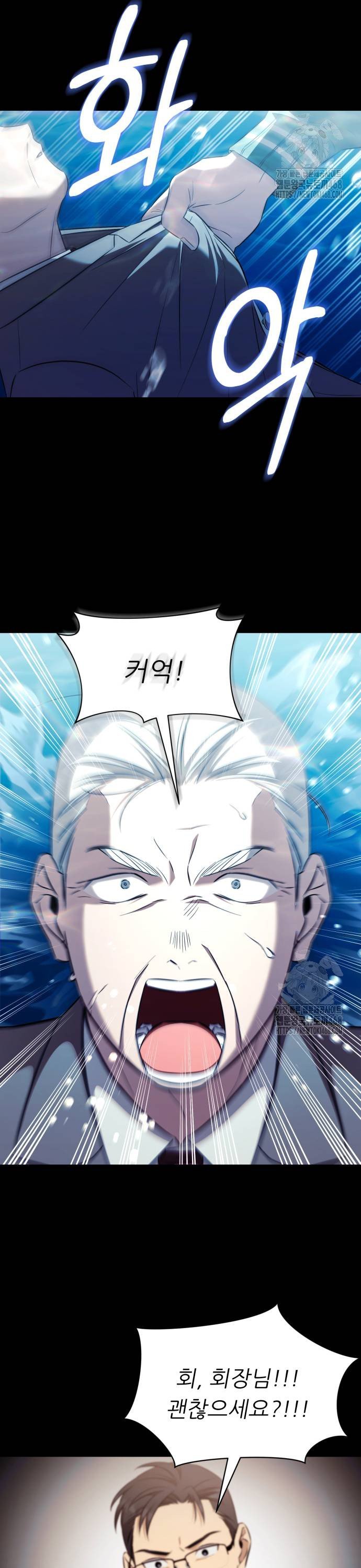1745445860098by5c3wjrjr6.jpg