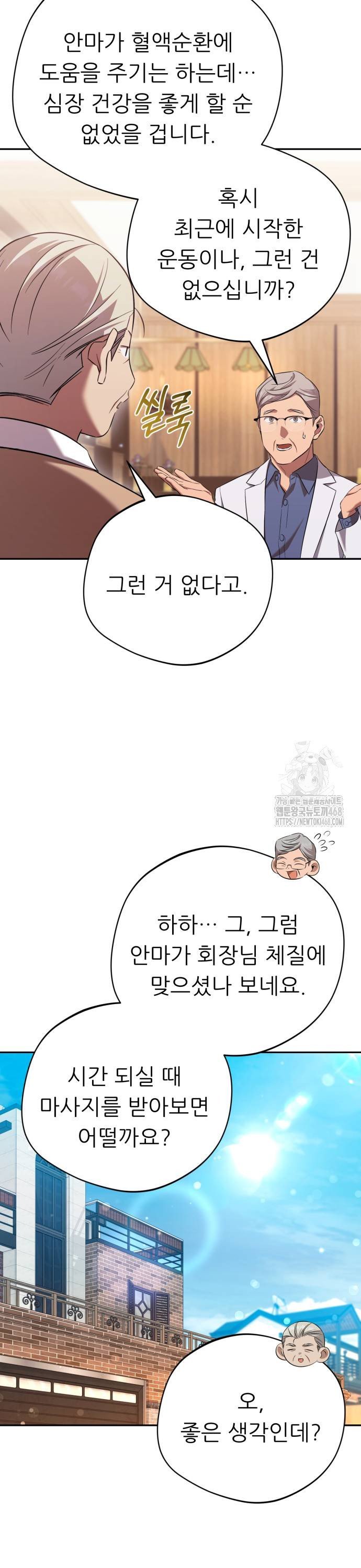 1745445863546offn50zfuoh.jpg