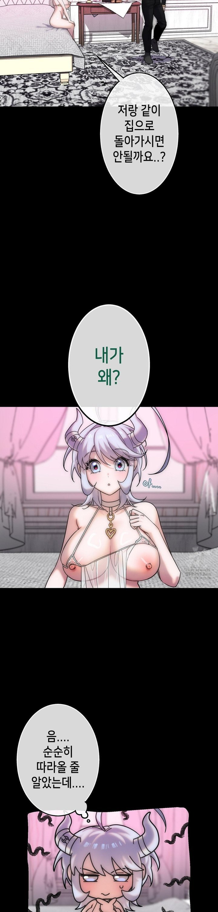 1745456590660gg4vl0eex6.jpg
