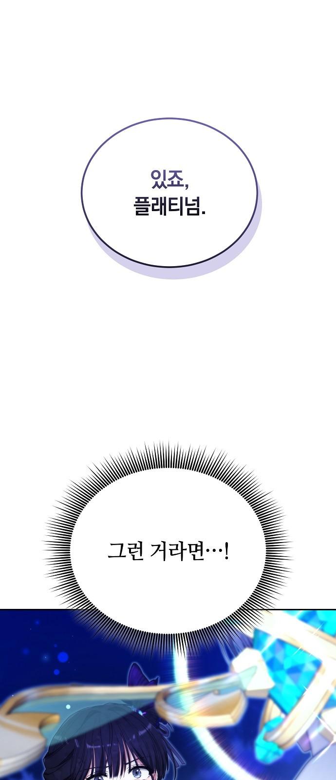 1745510532146pfi1wfnjurs.jpg