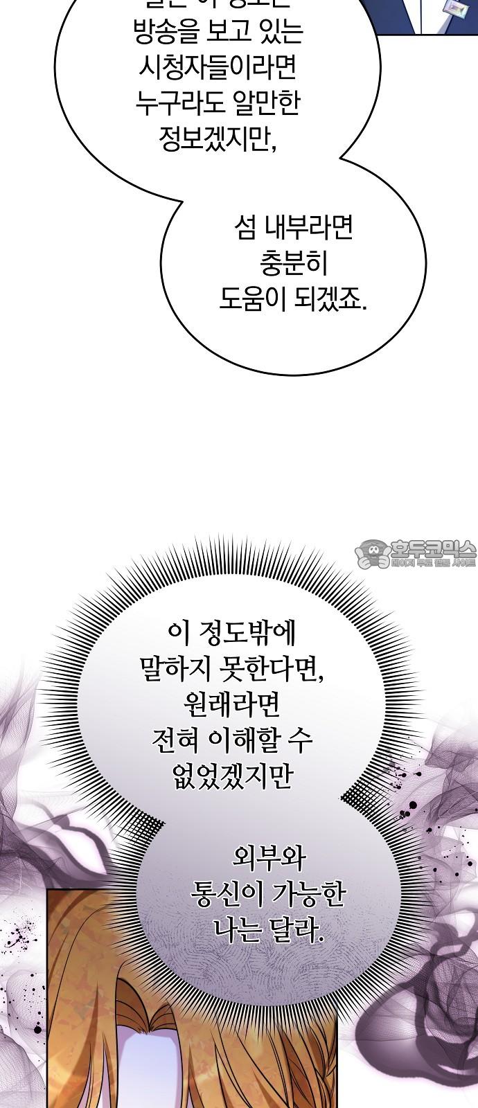 1745510554044le17d3s8mhj.jpg