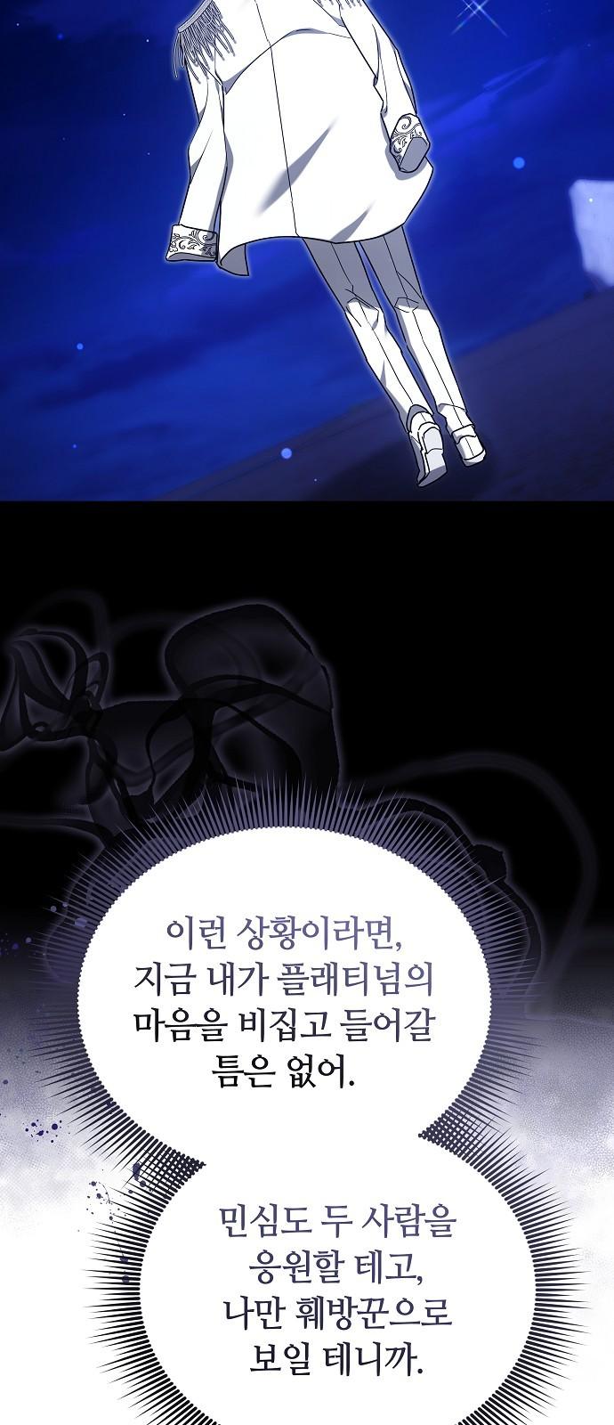 17455105576166knm3zyijt9.jpg