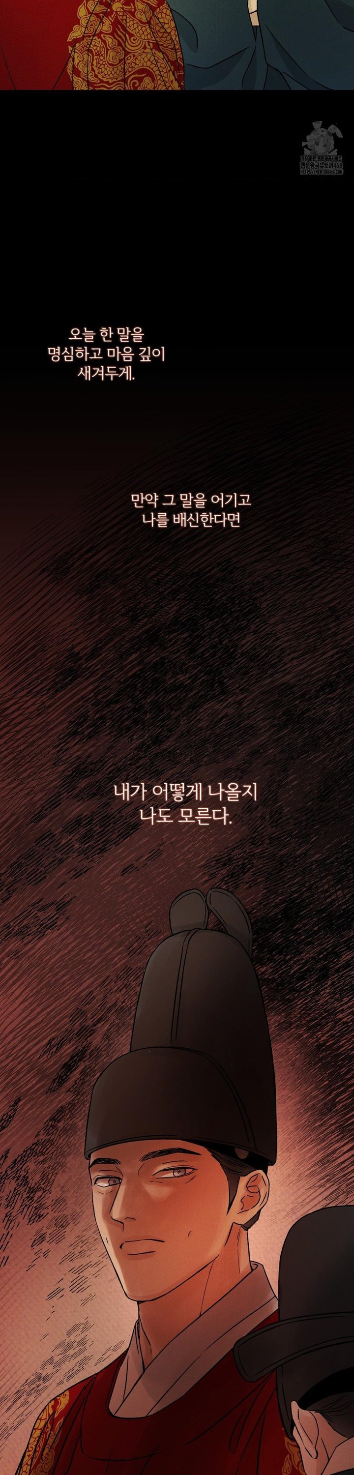 17455680608966kuqkm11ox5.jpg