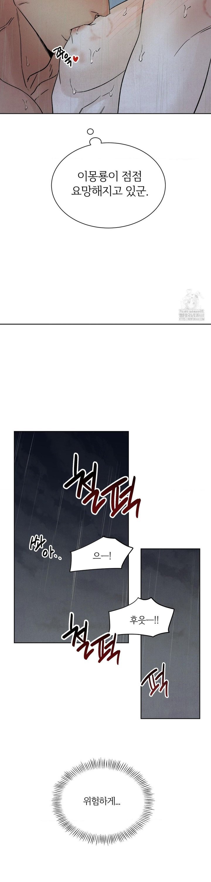 1745568070807jgou0wlcjw.jpg