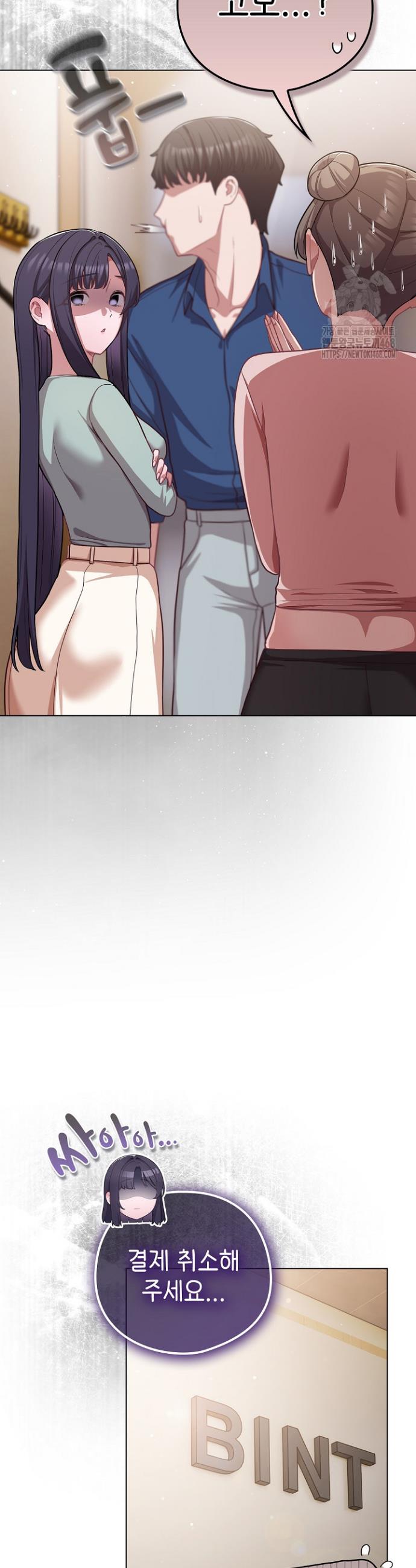 1745509966621wvly1uufcrg.jpg