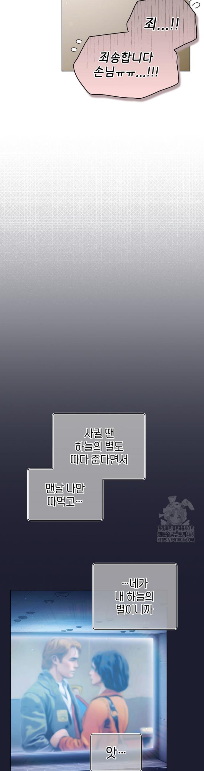 1745509966777irk69jc86o.jpg