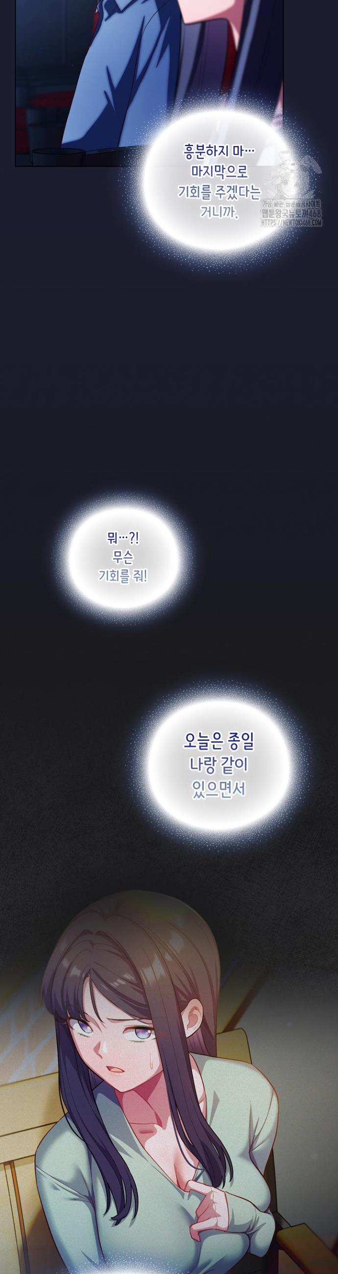 1745509967106x2mypd896b8.jpg