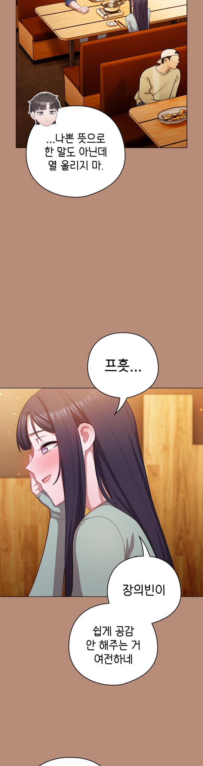1745509967902f1fog4j0dx7.jpg