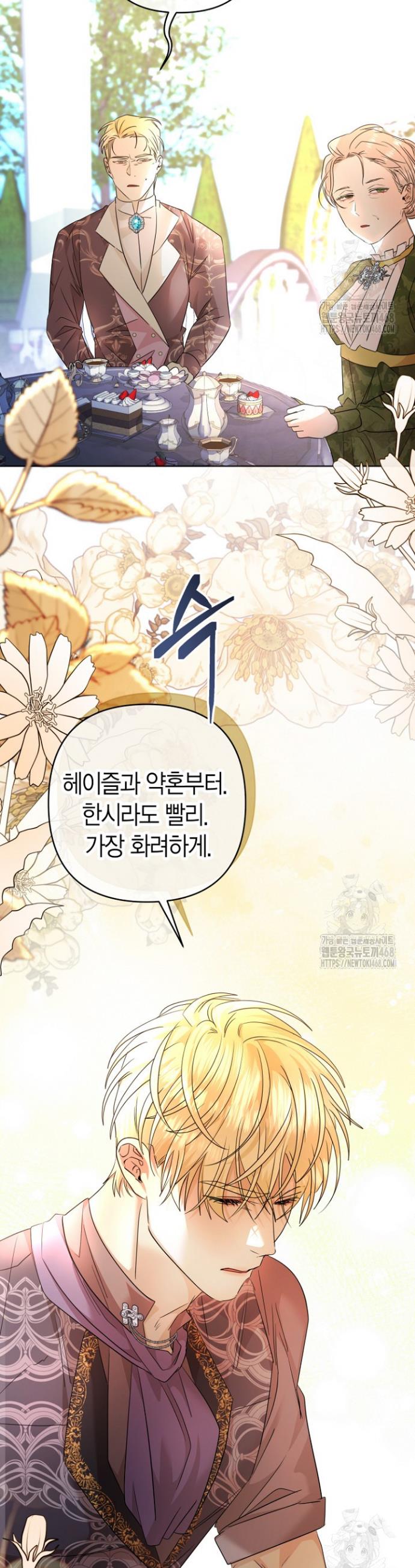 1745568041439hkutwl5pilw.jpg