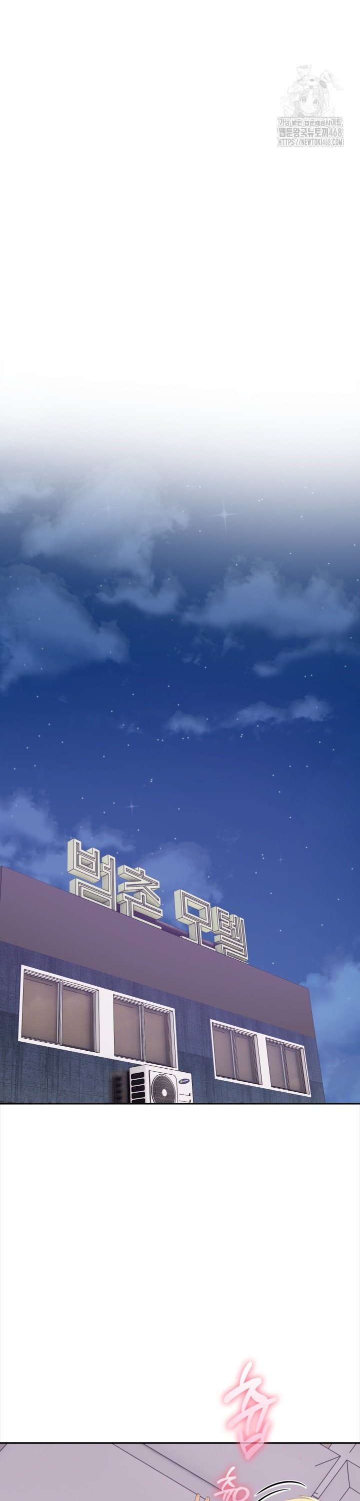 17455676767316ioq5865ios.jpg