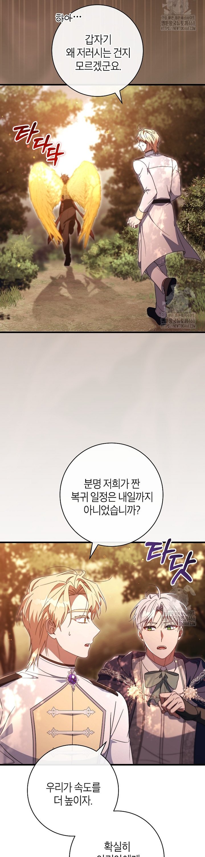 1745510475784m0x22ao7zhk.jpg
