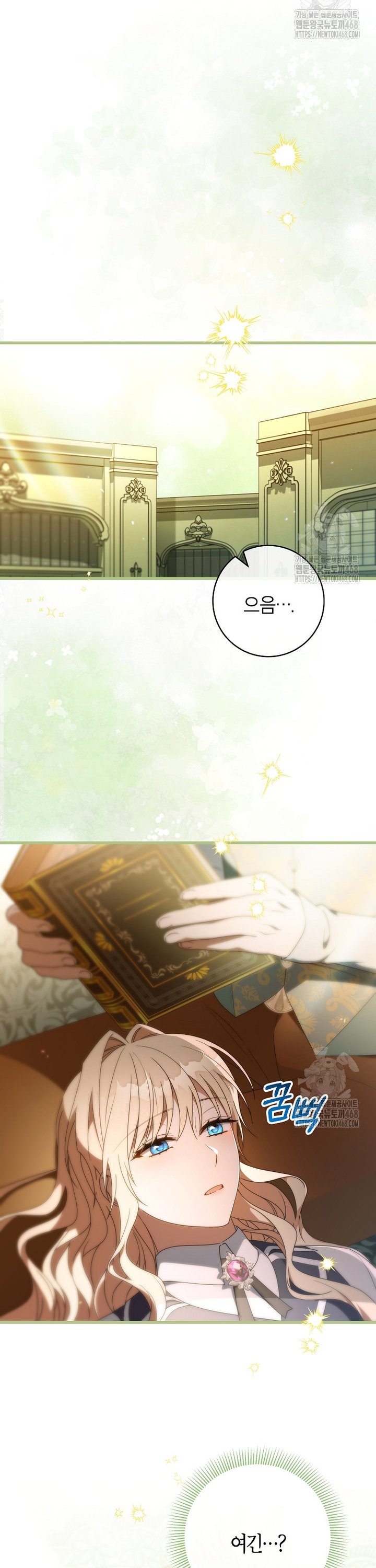 1745510477022jis1fi3n4h.jpg