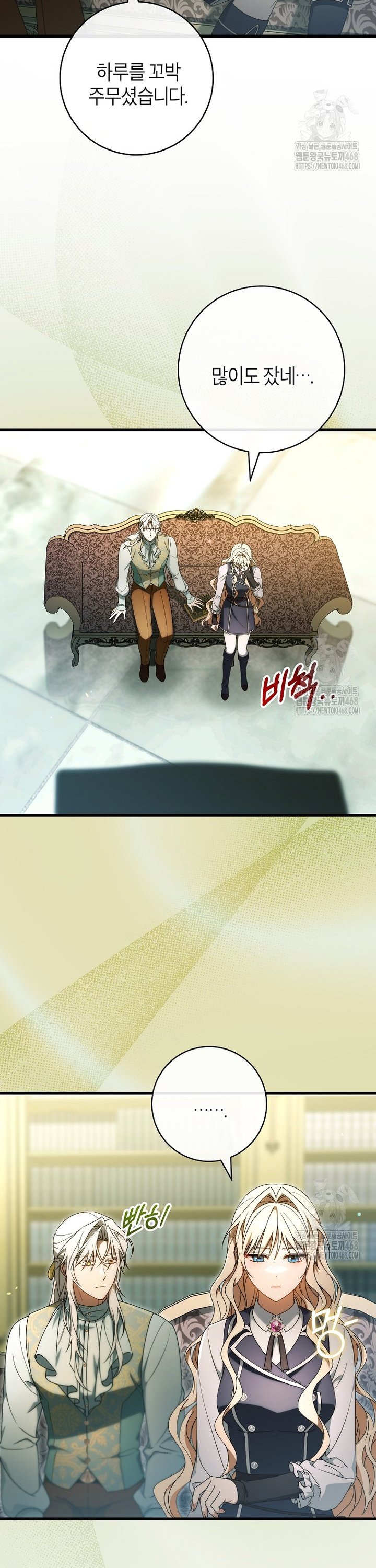 1745510477340jsnnr9dvcws.jpg