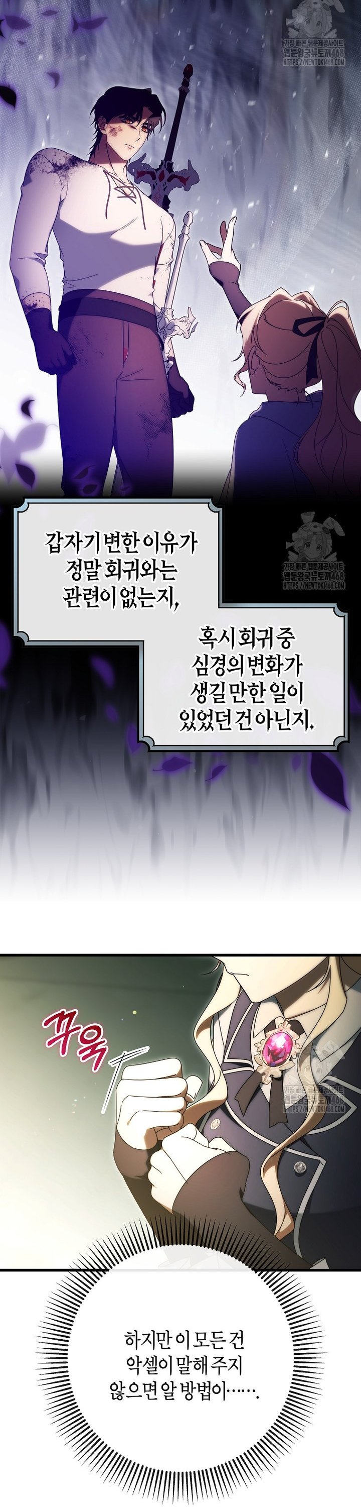 1745510483159lbxsb4nrkxp.jpg