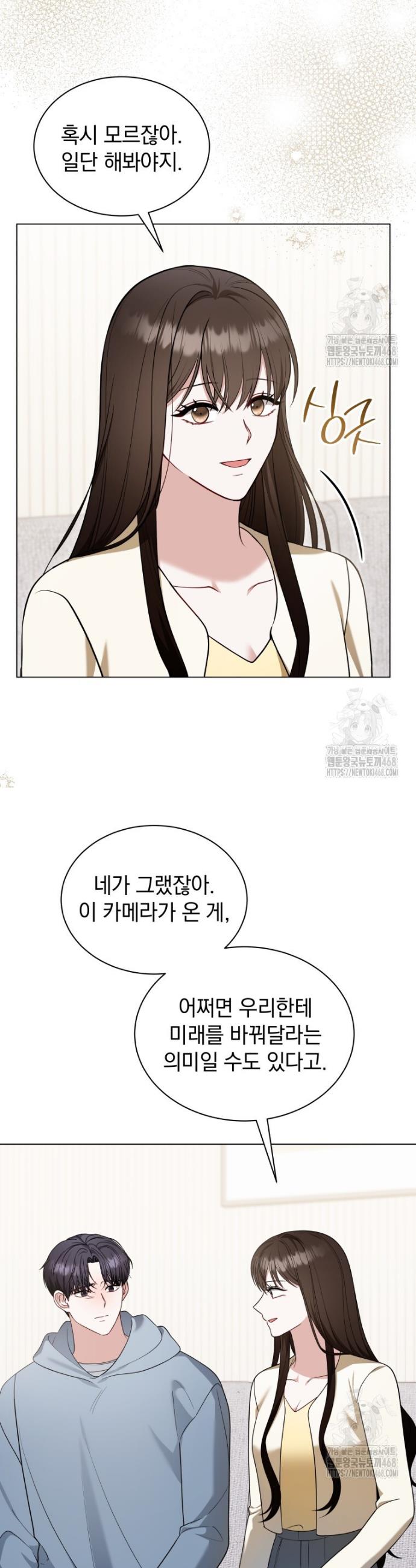 1745626194618hk2oa6knsj8.jpg