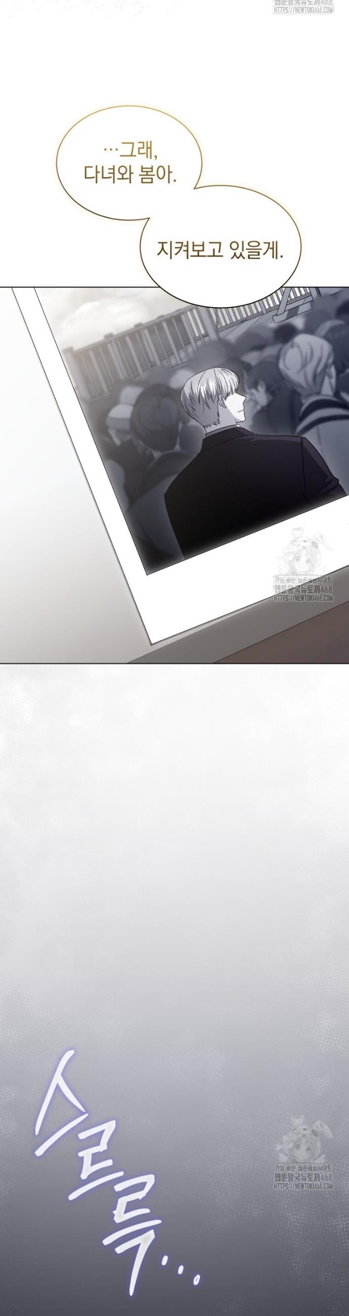 1745626198028tmebizmj9y.jpg