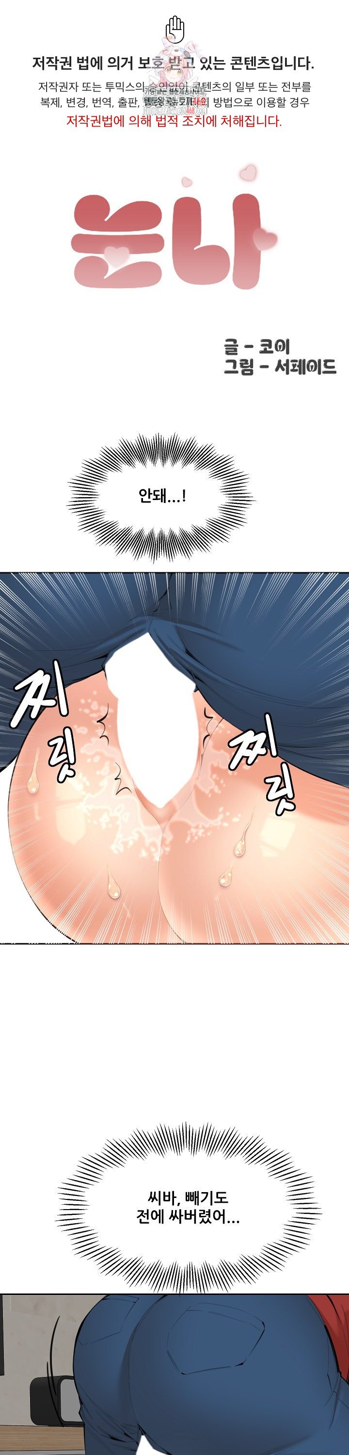 17456260490705p94bkkshk6.jpg