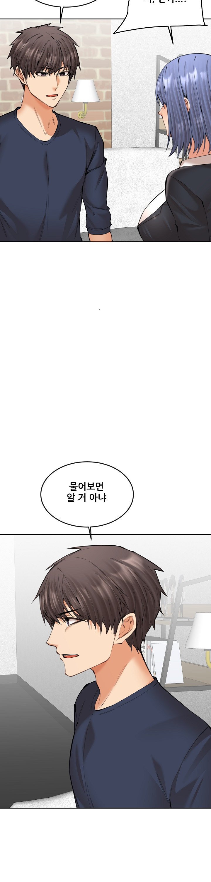 17456260526513fc93qoun4i.jpg