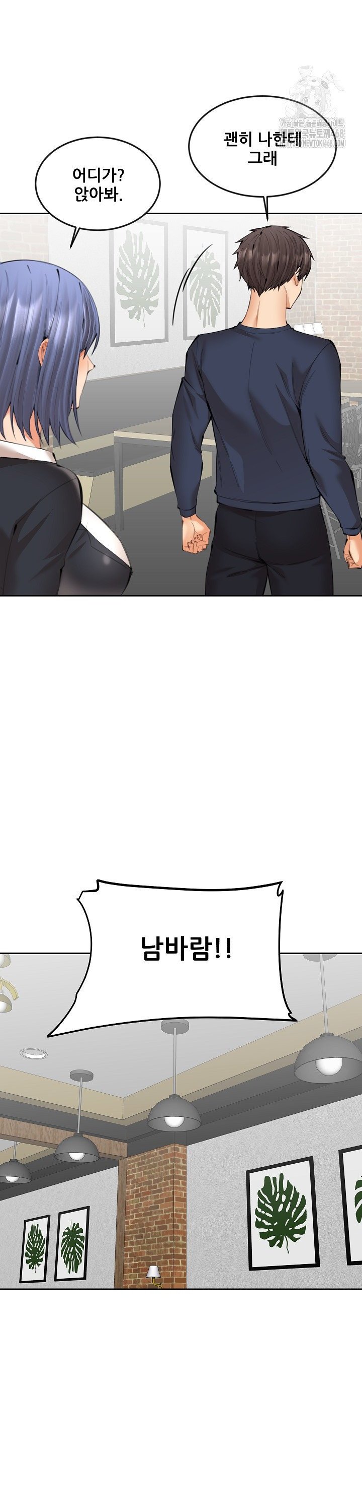 1745626052807jknacyxgub.jpg