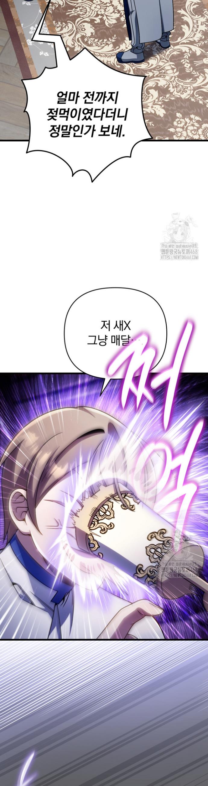 17456233302417anerlstni3.jpg