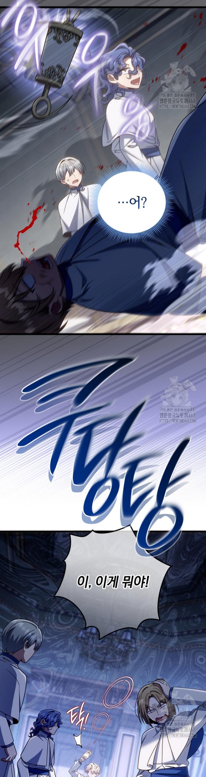 1745623330391xdhvwqgfb9o.jpg