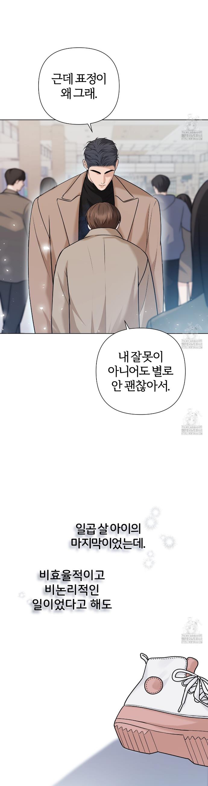 1745623549394nhho3boash.jpg