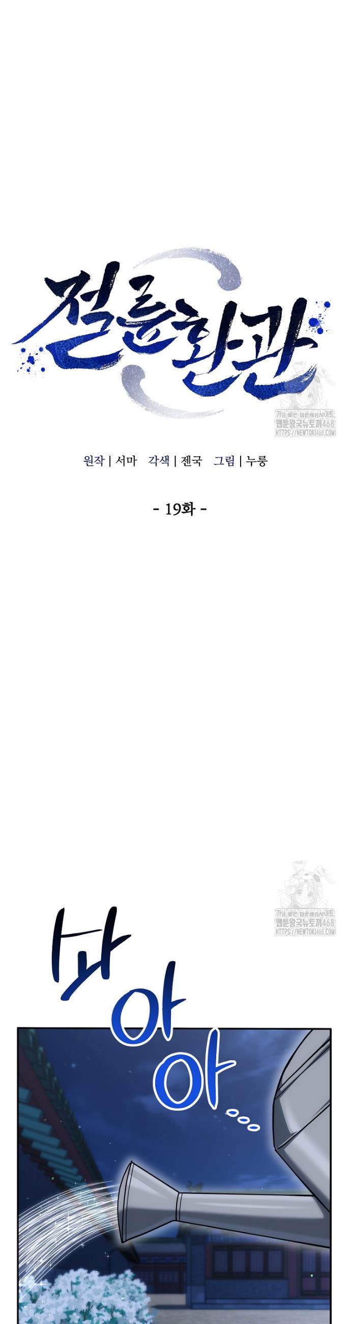 17456267960142djna7o9o1.jpg